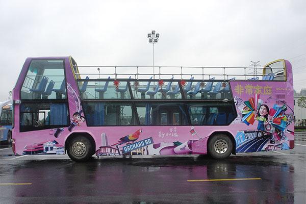 苏州公交广告.jpg