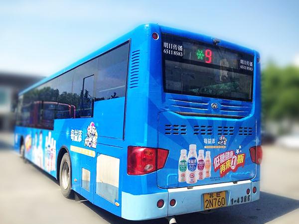 苏州公交广告