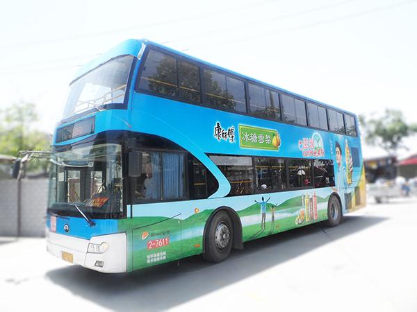 苏州公交车身广告