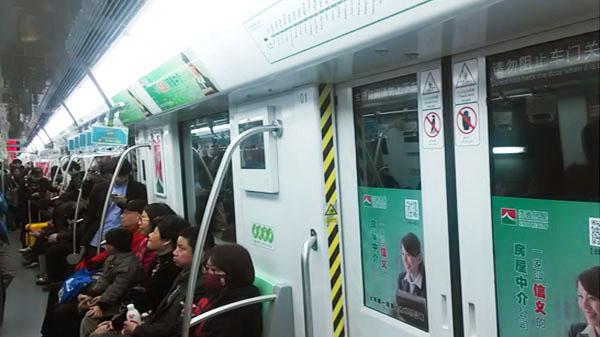 苏州公交车身广告