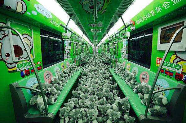 苏州公交车身广告