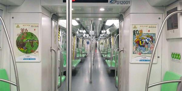 苏州公交车身广告