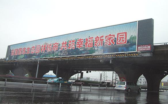 苏州公交车身广告