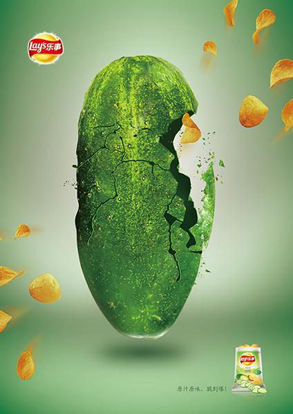 苏州公交车身广告获奖作品