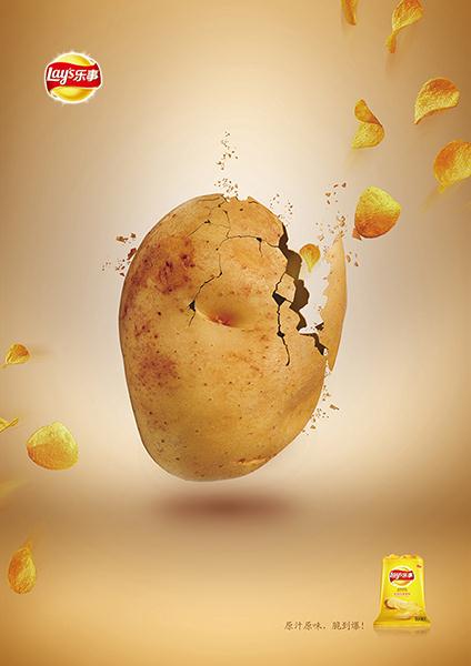 苏州公交车身广告获奖作品