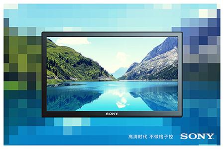 苏州公交车身广告获奖作品