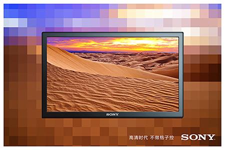 苏州公交车身广告获奖作品