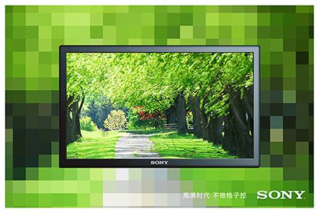 苏州公交车身广告获奖作品