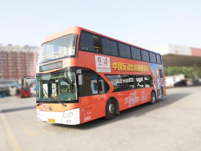 苏州公交广告,苏州公交车广告,苏州地铁广告,苏州车身广告,苏州广告公司