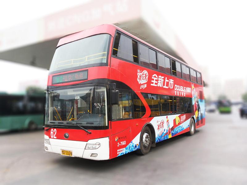 苏州公交车身广告