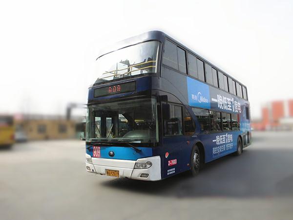 苏州公交车身广告