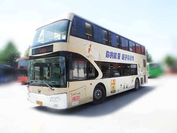 苏州公交车身广告