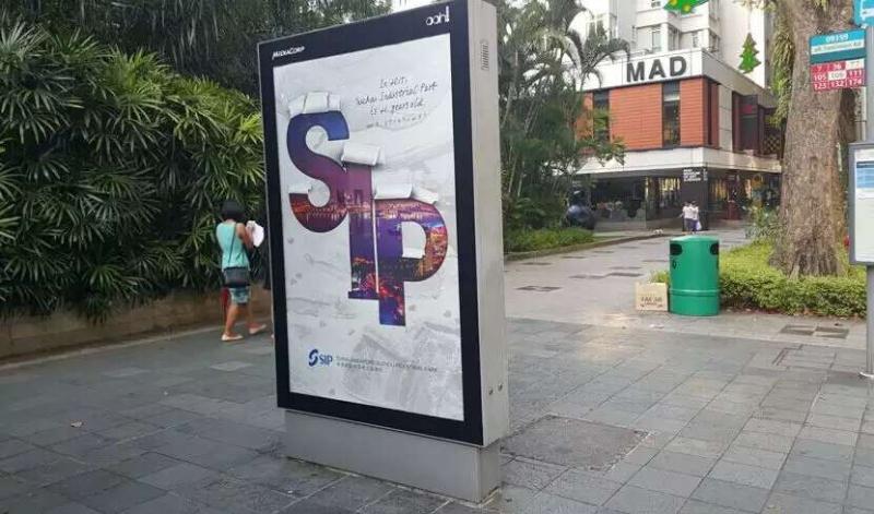 苏州公交车身广告