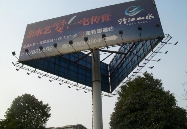 苏州公交车身广告