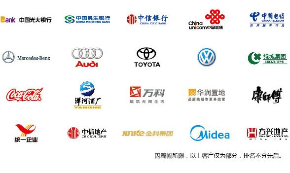 苏州公交车身广告